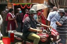 হাওড়ায় করোনার গ্রাফ আরও নিম্নমুখী, কমছে অ্যাক্টিভ রোগীর সংখ্যাও হাওড়ায় করোনার গ্রাফ আরও নিম্নমুখী, কমছে অ্যাক্টিভ রোগীর সংখ্যাও