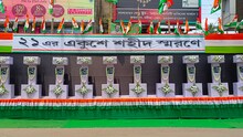তৃণমূল কর্মীরা শহীদ বেদীতে মাল্যদান করে পালন করল ২১ জুলাই শহীদ দিবস