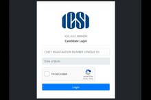 প্রকাশিত হল ICSI CSEET জুলাই সেশনের ফল, কী ভাবে অনলাইনে দেখবেন জেনে নিন