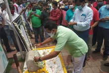 তৃণমূলের শহীদ দিবস থেকে অরণ্য সপ্তাহ পালন দেখুন হাওড়ার সারাদিনের খবর