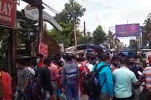 অবশেষে জলপাইগুড়িতে চালু টেটের কাউন্সিলিং অবশেষে জলপাইগুড়িতে চালু টেটের কাউন্সিলিং