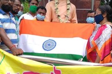 জাতীয় পতাকার ৭৪ তম জন্ম দিবস পালিত হল হাওড়ায় জাতীয় পতাকার ৭৪ তম জন্ম দিবস পালিত হল হাওড়ায়