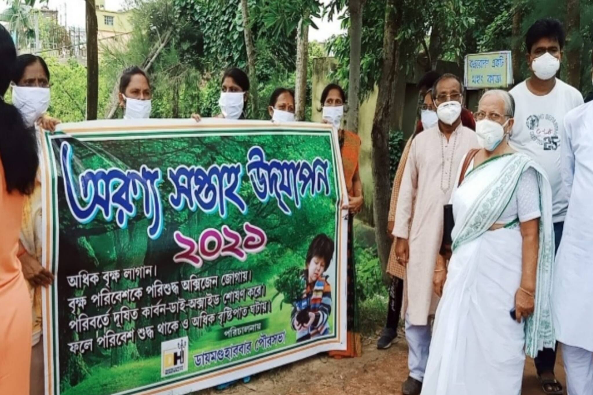 অক্সিজেনের বিপুল চাহিদা মেটাতে গাছ প্রয়োজনীয়, সেই চাহিদা মেনে সুন্দরবনে অরণ্য সপ্তাহ পালন