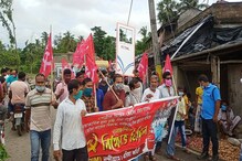 পেট্রোপণ্য দ্রব্যের মূল্য বৃদ্ধির প্রতিবাদে নন্দীগ্রামে সিপিআইএমের মিছিল পেট্রোপণ্য দ্রব্যের মূল্য বৃদ্ধির প্রতিবাদে নন্দীগ্রামে সিপিআইএমের মিছিল
