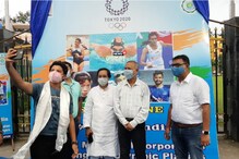 'গেম লাভার' শিলিগুড়ি 'অলিম্পিক ফিভারে' পেল সেলফি কর্নার 'গেম লাভার' শিলিগুড়ি 'অলিম্পিক ফিভারে' পেল সেলফি কর্নার