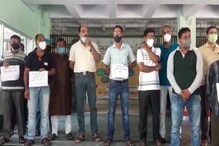 পশ্চিমবঙ্গ রাজ্য সরকারি কর্মচারী ফেডারেশনের তরফে জেলাশাসককে স্মারকলিপি পশ্চিমবঙ্গ রাজ্য সরকারি কর্মচারী ফেডারেশনের তরফে জেলাশাসককে স্মারকলিপি