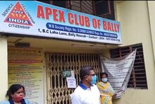 কম খরচে ভ্যাক্সিনেশন পরিষেবা শুরু বালি অ্যাপেক্স ক্লাবের উদ্যোগে