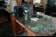 উচ্চমাধ্যমিকের ফল প্রকাশের পরই উত্তর দিনাজপুর জেলা জুড়ে ছাত্র বিক্ষোভ উচ্চমাধ্যমিকের ফল প্রকাশের পরই উত্তর দিনাজপুর জেলা জুড়ে ছাত্র বিক্ষোভ