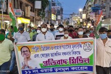 পেট্রোপণ্যের ক্রমাগত মূল্যবৃদ্ধির প্রতিবাদ উত্তর হাওড়ায়, বিধায়কের নেতৃত্বে পেট্রোপণ্যের ক্রমাগত মূল্যবৃদ্ধির প্রতিবাদ উত্তর হাওড়ায়, বিধায়কের নেতৃত্বে