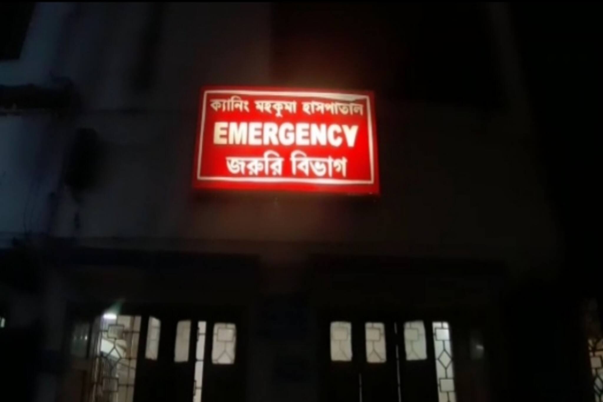 ঘুমের মধ্যে সাপের কামড়ে মৃত্যু অষ্টম শ্রেণীর ছাত্রীর