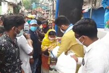 বিধায়ক মনোজ তিওয়ারির উপস্থিতিতে ৬০০ পরিবারকে খাদ্যসামগ্রী বিতরণ হাওড়ায়। বিধায়ক মনোজ তিওয়ারির উপস্থিতিতে ৬০০ পরিবারকে খাদ্যসামগ্রী বিতরণ হাওড়ায়।