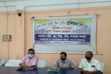ঝুলন্ত মাচায় সবজির বীজতলা তৈরির প্রশিক্ষণ শিবির