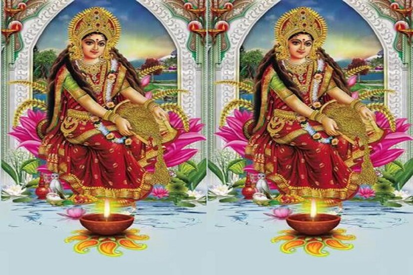 ধর্মপ্রাণ মানুষের কাছে বৃহস্পতিবারের গুরুত্ব অত্যন্ত মা লক্ষ্মীর কৃপায় সংসারের শ্রীবৃদ্ধি হয় হয় মুহূর্তেই ৷ সংগৃহীত ছবি ৷