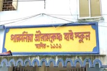 উচ্চমাধ্যমিকে কম নম্বর দেওয়ার অভিযোগে বিক্ষোভ ছাত্র ছাত্রী ও অভিভাবকদের