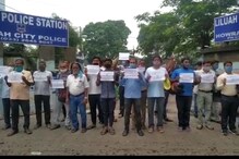 R.S.S কার্যনির্বাহককে মারধরের অভিযোগে প্রতিবাদ লিলুয়া থানার সামনে R.S.S কার্যনির্বাহককে মারধরের অভিযোগে প্রতিবাদ লিলুয়া থানার সামনে