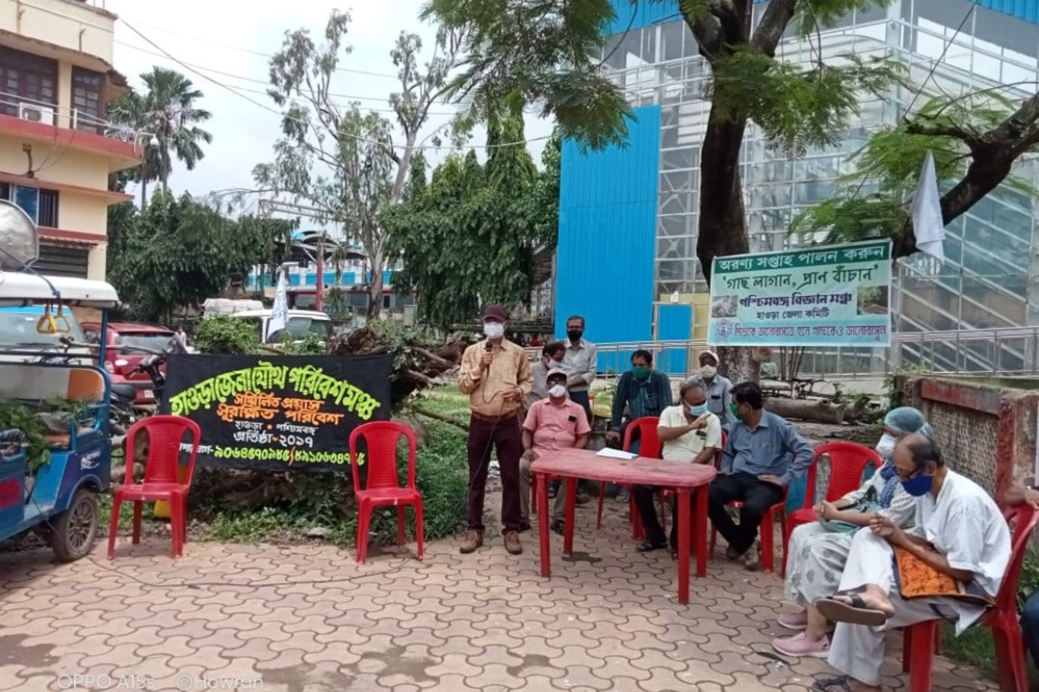 রাজনীতি থেকে সাঁতরাগাছি ঝিল, দেখুন হাওড়ার সারাদিনের খবর
