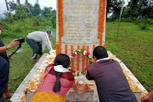 গোর্খাল্যান্ড আন্দোলনে শহীদদের প্রতি শ্রদ্ধা, পাহাড়ে পালন শহীদ দিবস গোর্খাল্যান্ড আন্দোলনে শহীদদের প্রতি শ্রদ্ধা, পাহাড়ে পালন শহীদ দিবস