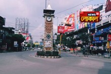 করোনার ডেল্টা এবং ইউকে ভ্যারিয়েন্টের হদিস শিলিগুড়িতে, উদ্বেগে প্রশাসন করোনার ডেল্টা এবং ইউকে ভ্যারিয়েন্টের হদিস শিলিগুড়িতে, উদ্বেগে প্রশাসন