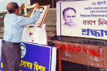 হাওড়ার বাগনান জুড়ে পালিত হল ঈশ্বরচন্দ্র বিদ্যাসাগরের ১৩১ তম প্রয়াণ দিবস