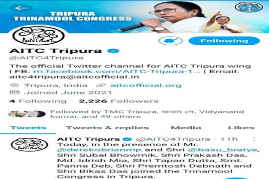 Eye on 2024 Loksabha election TMC started seperate social media handle for Tripura