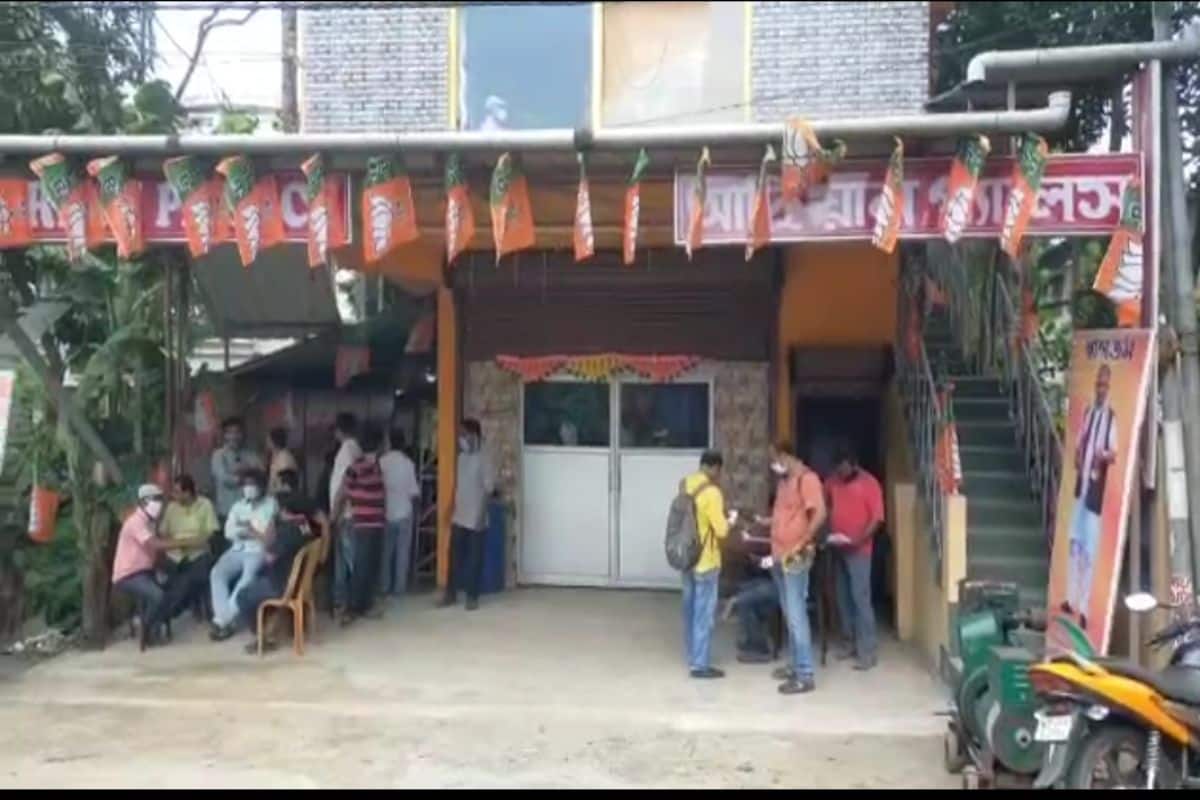 অশোকনগরের সভা 