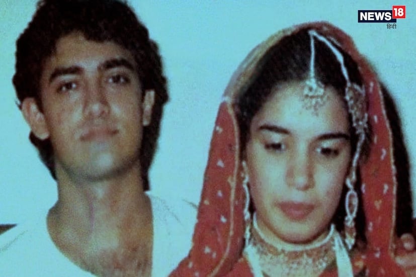 বলিউডের মিস্টার পারফেকশনিস্ট আমির খান (Aamir Khan) শনিবার দ্বিতীয় স্ত্রী কিরণ রাও (Kiran Rao) সঙ্গে আলাদা হয়ে গেলেন ৷ এর আগে আমির খান ১৯৮৬ সালে বিয়ে করেছিলেন রীণা দত্তকে যা প্রায় ২১ বছর আগের কথা ৷ যদিও প্রথম বিয়েটিও বেশিদিন টেকেনি বিয়ের ১৫ বছর পরে বিবাহ বিচ্ছেদও হয়েছিল ৷