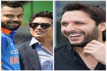 সচিনের থেকে বিরাট কোহলির ব্যাটিং বেশি আনন্দ দেয় আফ্রিদিকে সচিনের থেকে বিরাট কোহলির ব্যাটিং বেশি আনন্দ দেয় আফ্রিদিকে