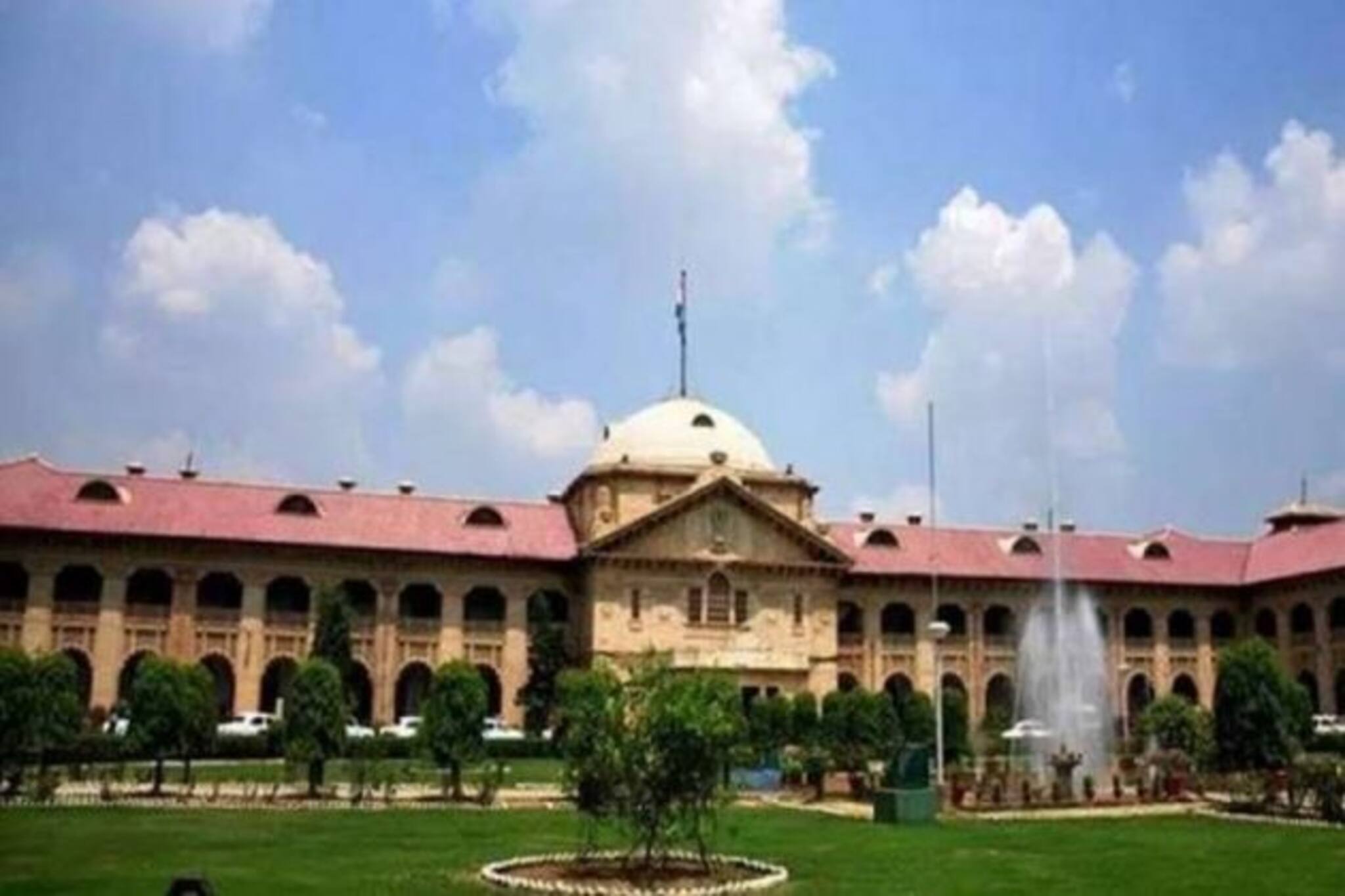 Allahabad HC Recruitment 2021: ল' ক্লার্ক ট্রেইনি পদে নিয়োগ করবে হাই কোর্ট