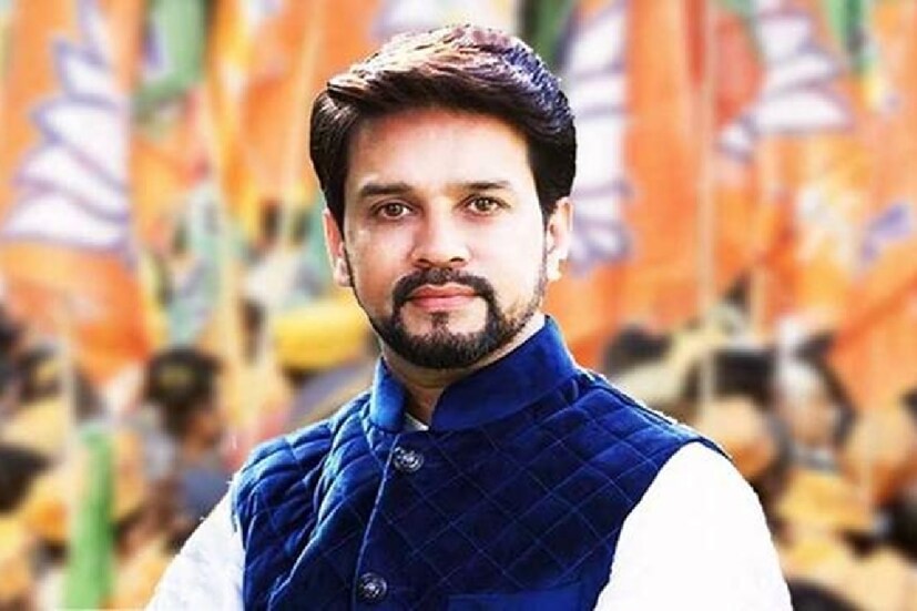 অনুরাগ ঠাকুর এবার পূর্ণমন্ত্রী হয়েছেন৷ তাঁকে তথ্য সম্প্রচার মন্ত্রকের গুরুদায়িত্ব দেওয়া হল৷