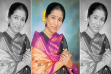 মহারাষ্ট্র ভূষণ সম্মান পাচ্ছেন কিংবদন্তি গায়িকা আশা ভোঁসলে মহারাষ্ট্র ভূষণ সম্মান পাচ্ছেন কিংবদন্তি গায়িকা আশা ভোঁসলে