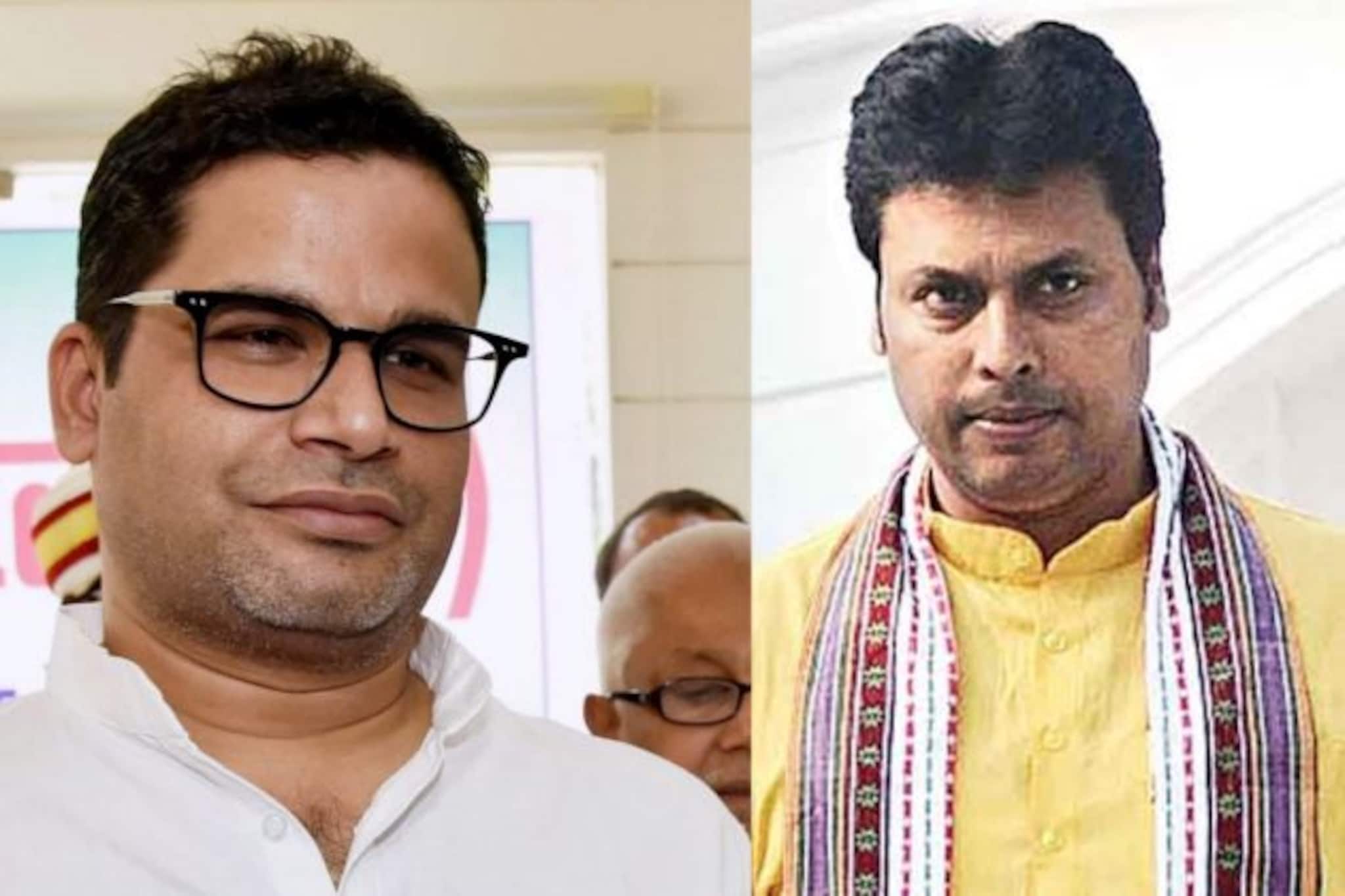 ২৩ জনই করোনা নেগেটিভ, এবার কি মুক্তি পাবেন ত্রিপুরায় আটক আইপ্যাক সদস্যরা!