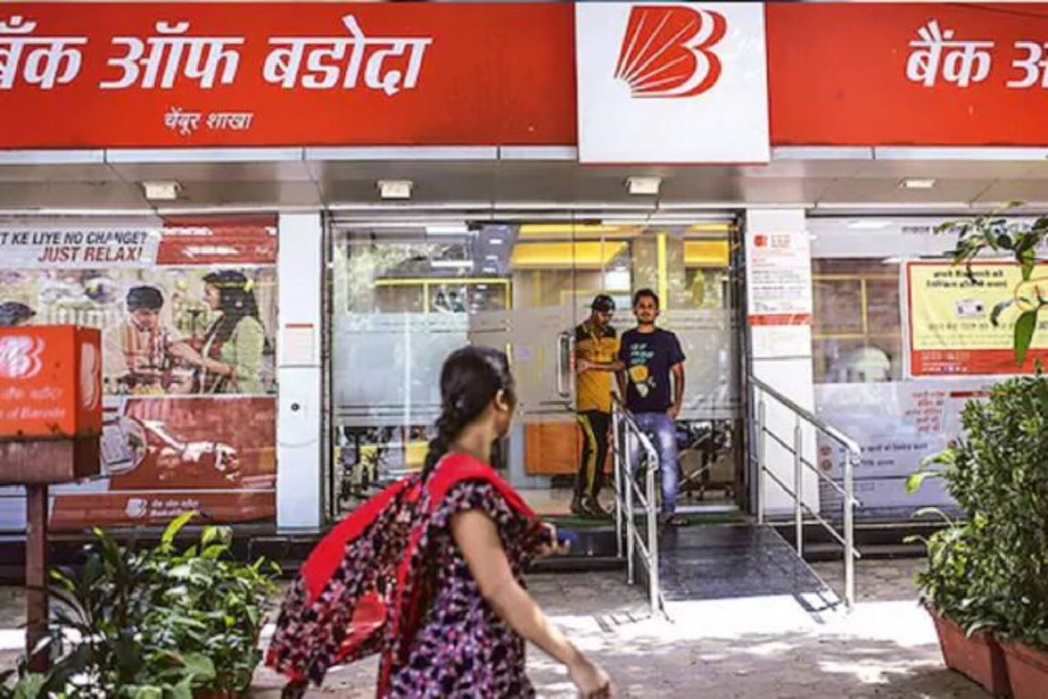 এখানে সস্তায় মিলছে বাড়ি ও জমি, দেখে নিন কী করতে হবে....