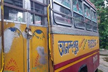 অবশেষে রাস্তায় বেসরকারি বাস, কমল ভোগান্তি! অভিযোগ বাড়তি ভাড়া আদায়ের