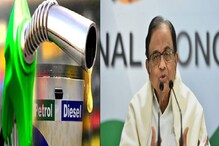 জিনিসের দাম আকাশছোঁয়া, প্রতিবাদে এবার বাড়ি বাড়ি গিয়ে সই সংগ্রহ করবে কংগ্রেস জিনিসের দাম আকাশছোঁয়া, প্রতিবাদে এবার বাড়ি বাড়ি গিয়ে সই সংগ্রহ করবে কংগ্রেস