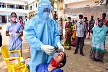 তৃতীয় ঢেউয়ের মোকাবিলায় শিশু রোগীদের খাদ্য তালিকা বদল করল স্বাস্থ্য দফতর তৃতীয় ঢেউয়ের মোকাবিলায় শিশু রোগীদের খাদ্য তালিকা বদল করল স্বাস্থ্য দফতর