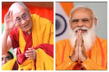 দলাই লামাকে ফোন করে জন্মদিনের শুভেচ্ছা মোদির, চিনকে বার্তা দিতেই কৌশল? দলাই লামাকে ফোন করে জন্মদিনের শুভেচ্ছা মোদির, চিনকে বার্তা দিতেই কৌশল?