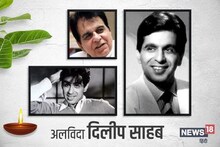 দিলীপ কুমার নাম প্রস্তাব করেছিলেন, তিনি বিশ্বকাপের সেমিফাইনালে সেরা রান স্কোরার