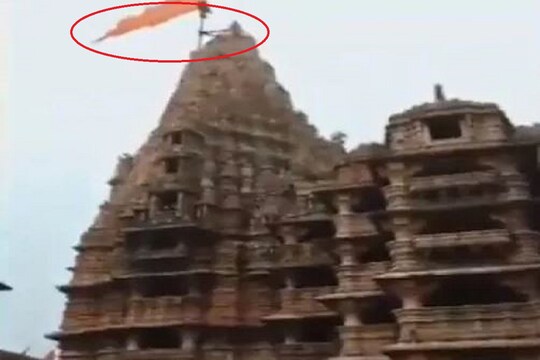 lightning on gujarat dwarkadhish temple flag people says lord krishna saves everyone