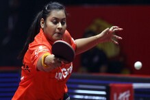 টেবল টেনিসে হতাশ করলেন বাংলার মেয়ে, দ্বিতীয় রাউন্ডে শোচনীয় হার সুতীর্থার টেবল টেনিসে হতাশ করলেন বাংলার মেয়ে, দ্বিতীয় রাউন্ডে শোচনীয় হার সুতীর্থার