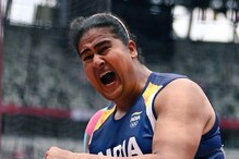 সীমা পুনিয়া না পারলেও মহিলাদের ডিসকাস থ্রোয়ের ফাইনালে কমলপ্রীত কউর সীমা পুনিয়া না পারলেও মহিলাদের ডিসকাস থ্রোয়ের ফাইনালে কমলপ্রীত কউর