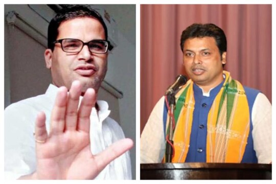 ত্রিপুরা পুলিশের বিরুদ্ধে অভিযোগ তৃণমূলরে৷