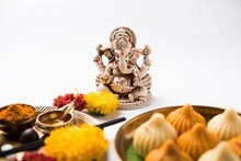 আজকে এই সময় পুজো সম্পন্ন করলে ইচ্ছানুরূপ বর মেলে সিদ্ধিদাতার কৃপায়