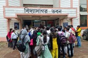 উচ্চমাধ্যমিকে সবাই পাশ!  ছাত্রদের মনরক্ষায় ঐতিহাসিক সিদ্ধান্ত...