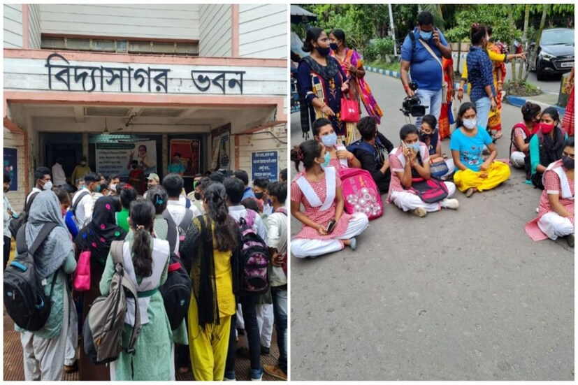 শহর কলকাতা থেকে জেলা, উচ্চ মাধ্যমিকে ফেল করেও পাসের দাবিতে রাজ্যজুড়ে পড়ুয়াদের বিক্ষোভ জারি রয়েছে গত দু'দিন। এই আবহে আজ সরকারের সঙ্গে  বৈঠকে বসে উচ্চ মাধ্যমিক শিক্ষা সংসদ। কী নিয়ে অসন্তোষ? তা প্রধান শিক্ষকদের জানাতে বলল উচ্চমাধ্যমিক শিক্ষা সংসদ। আগামীকাল থেকে উচ্চ মাধ্যমিক শিক্ষা সংসদের নথি সহ জমা দিতে হবে পড়ুয়াদের অসন্তোষের কারণ। সরকারের সঙ্গে আলোচনা করে এই সিদ্ধান্ত জানিয়েছে শিক্ষা সংসদ। 