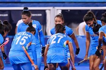 গোল মিসের খেসারত, ভাল খেলেও হকিতে জার্মানির কাছে হার ভারতের মেয়েদের গোল মিসের খেসারত, ভাল খেলেও হকিতে জার্মানির কাছে হার ভারতের মেয়েদের