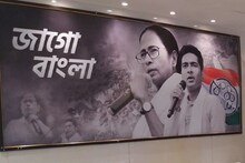 স্ট্যান্ড দখল থেকে মন দখল, মমতার মন কি বাত আজ থেকে জাগো বাংলায় রোজ...