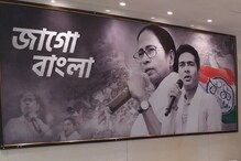 স্ট্যান্ড দখল থেকে মন দখল, মমতার মন কি বাত আজ থেকে জাগো বাংলায় রোজ... স্ট্যান্ড দখল থেকে মন দখল, মমতার মন কি বাত আজ থেকে জাগো বাংলায় রোজ...