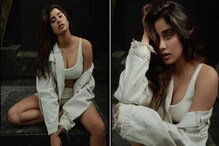 জ্যাকেটের মধ্যে উঁকি সাদা Bikini-র, জাহ্নবীর পোশাক আপনিও পেতে পারেন অনলাইনে জ্যাকেটের মধ্যে উঁকি সাদা Bikini-র, জাহ্নবীর পোশাক আপনিও পেতে পারেন অনলাইনে