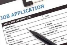RITES Recruitment 2021: ৪৮ জন ইঞ্জিনিয়ার নিয়োগ করবে RITES,আবেদন করা যাবে আজ থেকে RITES Recruitment 2021: ৪৮ জন ইঞ্জিনিয়ার নিয়োগ করবে RITES,আবেদন করা যাবে আজ থেকে