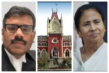 নন্দীগ্রাম মামলা কি অন্য বেঞ্চে সরবে? বুধবার রায় দেবেন বিচারপতি কৌশিক চন্দ নন্দীগ্রাম মামলা কি অন্য বেঞ্চে সরবে? বুধবার রায় দেবেন বিচারপতি কৌশিক চন্দ